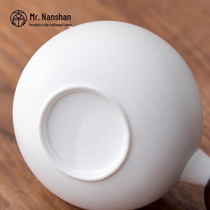 Nanshan Xiansheng Panda Ceramic Tea Infuser Mug