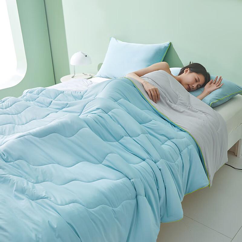 Lilang Cool-Sense Silk Summer Quilt