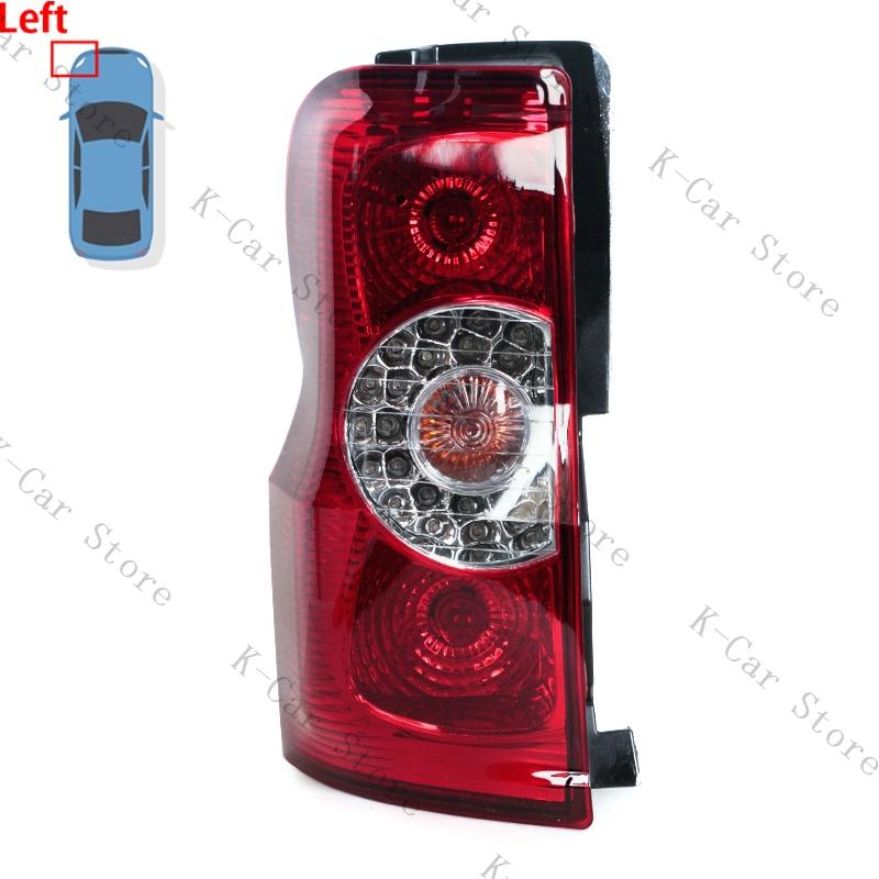 Rear Bumper Tail Light Brake Lamp Car Accessorie With Bulbs Wire Harness For JAC Refine 92401-V1190 92402-V1190