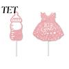 Decorative Picks for Dessert 12Pcs Boy Girl Birthday Cake Toppers, Baby Themed Cupcake with First Decor Bottle, Stroller, Bow, Suit, Glitter Cardboard
