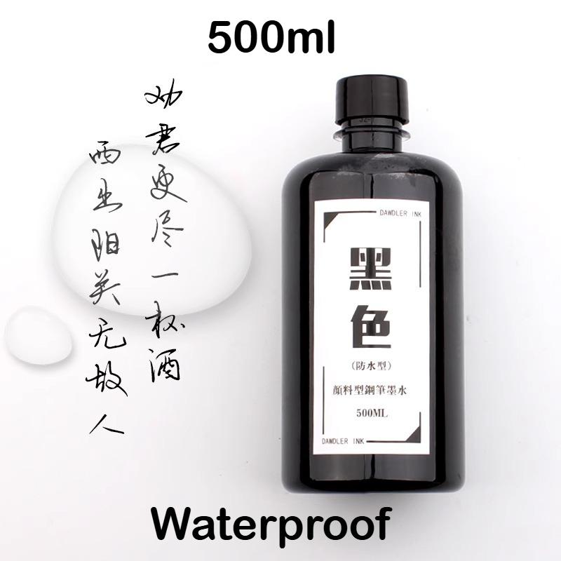 500ML Waterproof Large Capacity Fountain Pen Ink for Dip Pens Non-Carbon Blue Black Pigment Ink Durable Smooth Writing Stationer