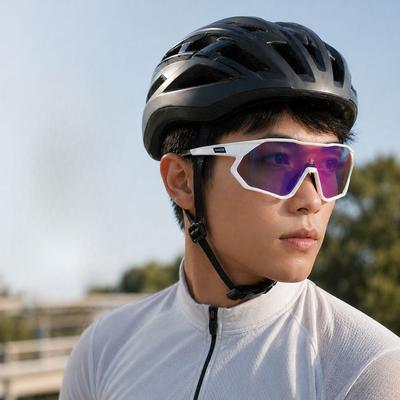 Odzież rowerowa – Okulary rowerowe
