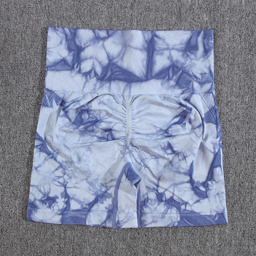 2023 Women's High-Waist Tie-Dye Seamless Butt-Lifting Yoga Pants with Jacquard Design