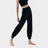 OEING Women's High-Waist Cuffed Yoga Pants