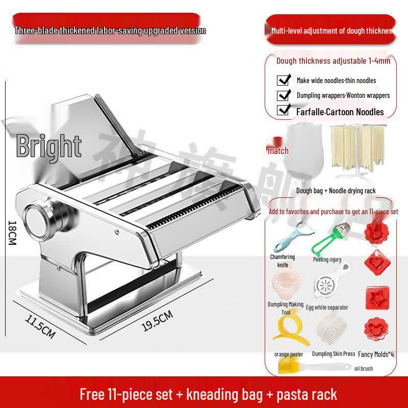 UOZO Multifunction Automatic Noodle and Dough Machine