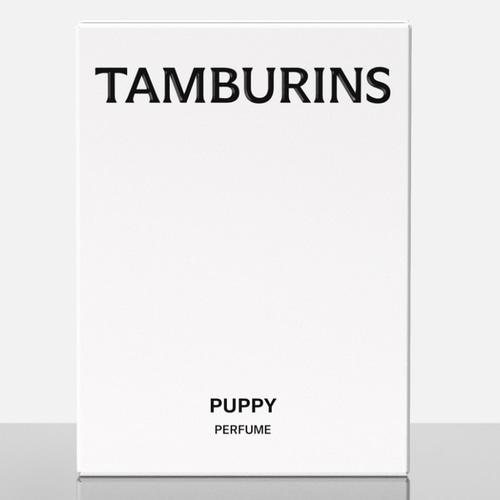 TAMBURINS Perfume Limited Puppy/Sunshine 50ml