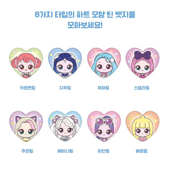 Teenieping X Hearts2Hearts Tin Badge