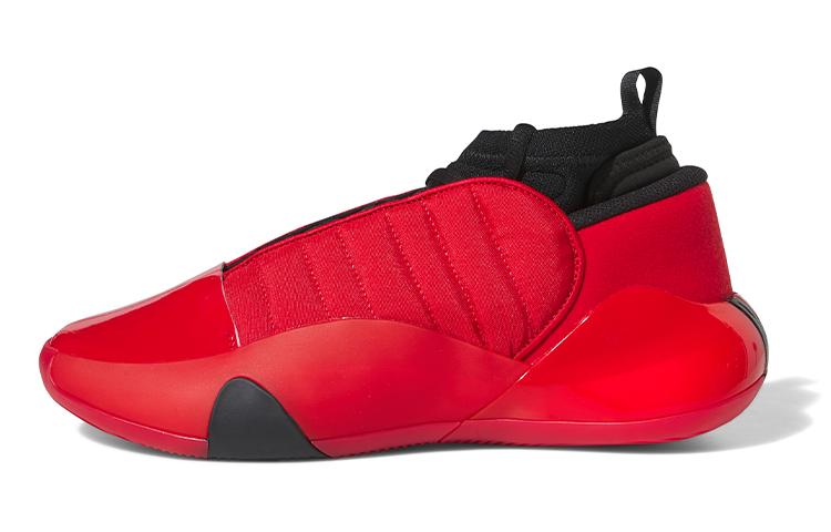 Harden Vol. 7 Adidas  Scarlet  GW4464 40