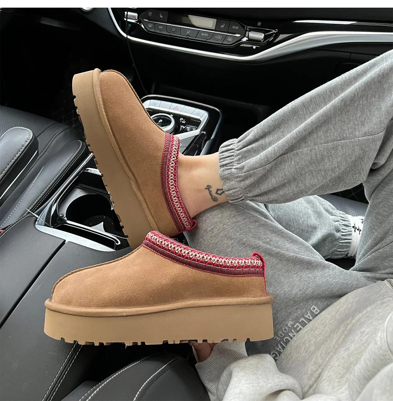 

Модные женские короткие угги в этническом стиле] натуральный мех, натуральная кожа, овчина, интегрированные толстые ленивые ботинки для одной ноги 39