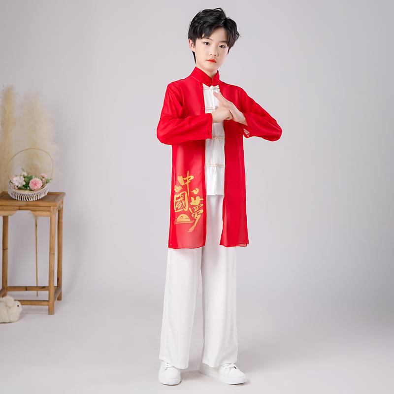 Детская форма для ушу и тайцзи для школьников с реквизитом для выступлений с веером и гучжэном 120 cm