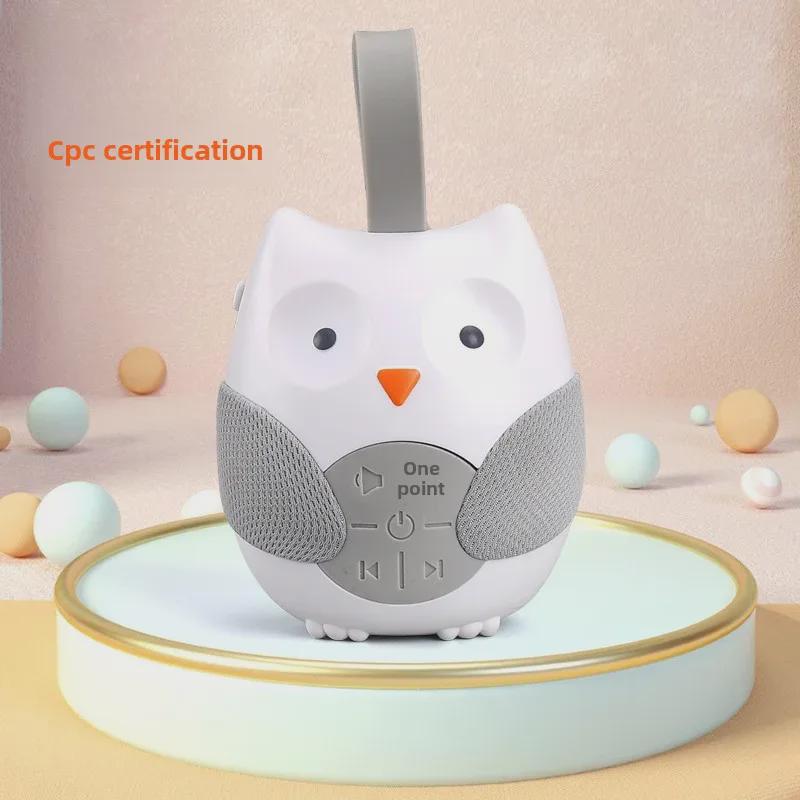 

Успокаивающая кукла-младенец с подвеской-погремушкой, белым шумом и музыкальной шкатулкой - Игрушка для помощи в засыпании. 12x10x9 cm