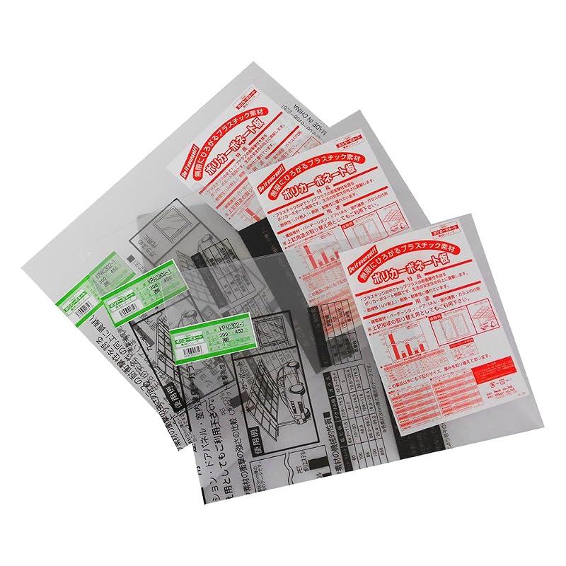 Hikari Polycarbonate Resin Sheet (with UV Agent), Transparent, 300 X 450 X 2 Mm, 00869061-1 KPAC302-1