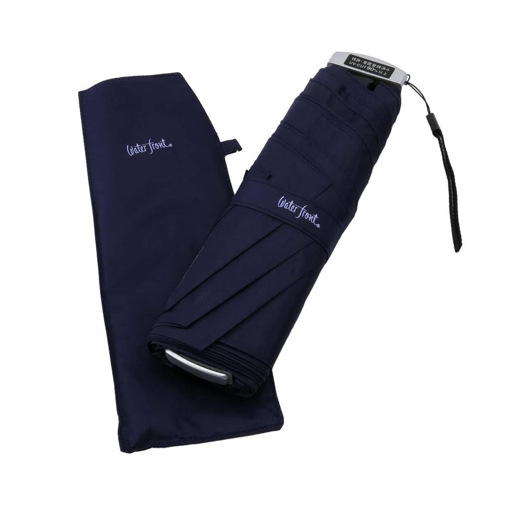 Water Front Folding Umbrella Pokeflat 55 [Water Front] HGKD-3F55-UH-ST Ultra-thin (Navy)