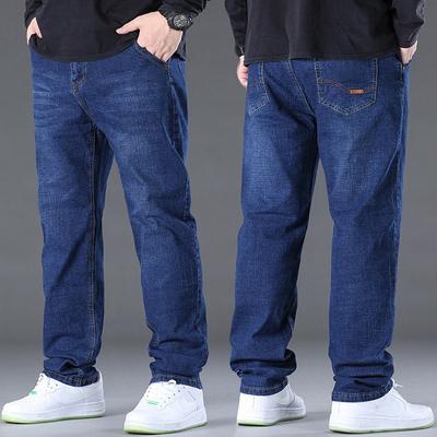 Plus Size Men's Straight-Leg Relaxed Fit Trousers Men's Stretch Casual Warm Denim Trousers