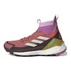 adidas Terrex Free Hiker 2 "Wonder Red" Sneaker Damen GZ0685