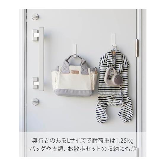 Yamazaki Jitsugyo Magnetic Hanger Hook L Set of 2 White W2.2 x D6.6 x H10cm (per piece) Tower Strong Magnet Load Capacity 1.25kg 10235