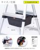 Step Ladder Under Bag [Lightweight/Highly Durable] Easy Installation, Foldable, with Pockets, Storage, and Tool Holder for Step Ladders