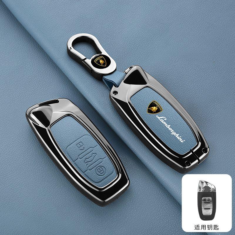High-End Zinc Alloy Car Key Case Bag Case Shell For Lamborghini Urus Huracan Aventador Premium Protector Auto Accessories