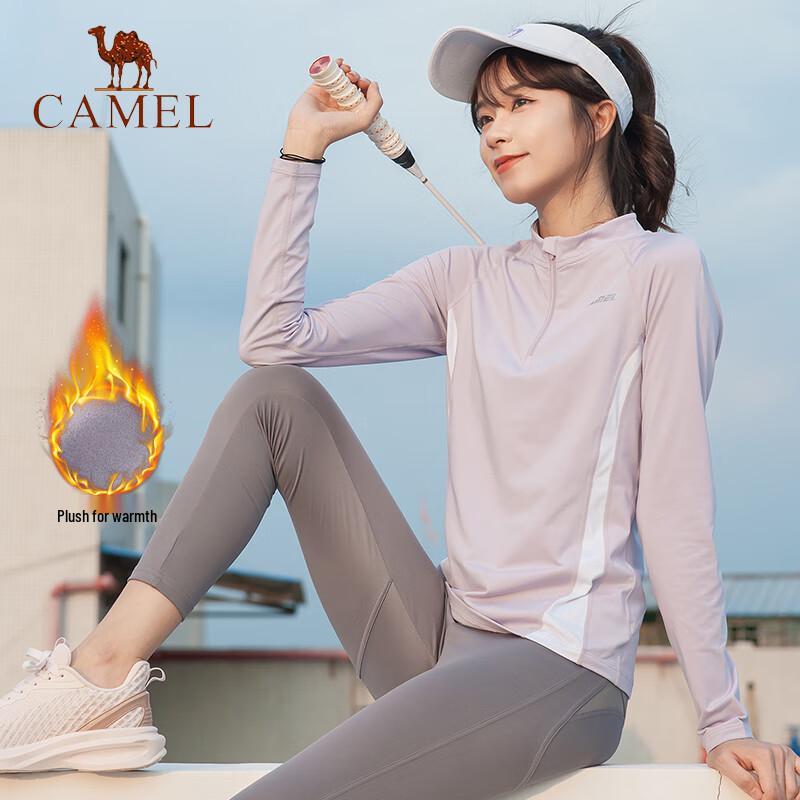 CAMEL Women s Long-Sleeve Running Top XL