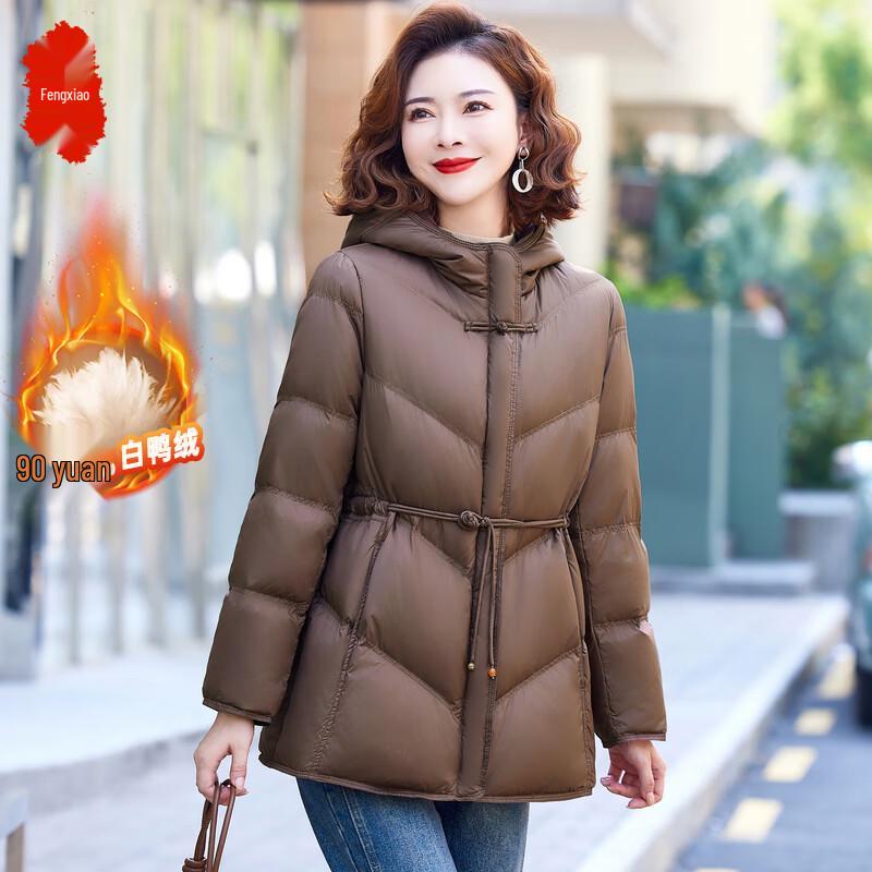 

Женская зимняя парка 2025 года с капюшоном, 90% утиный пух L (Under 95 lbs)