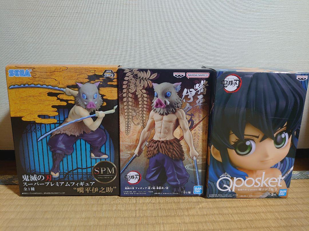 

[USED] Demon Slayer: Kimetsu no Yaiba Inosuke Hashibira SPM Bonding Figure