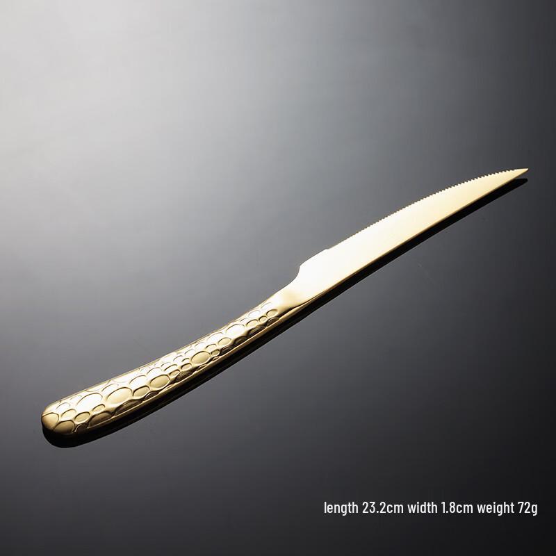 Qianxing Water Drop Embossed Golden Steak Knife Set