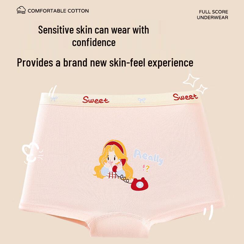 Mao Ren Girls' Cotton Antibacterial Boxer Briefs 6-Pack