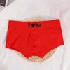 Slip da Uomo in Puro Cotone: Stile Ampio e Sportivo per Ragazzi e Ragazze d'Estate