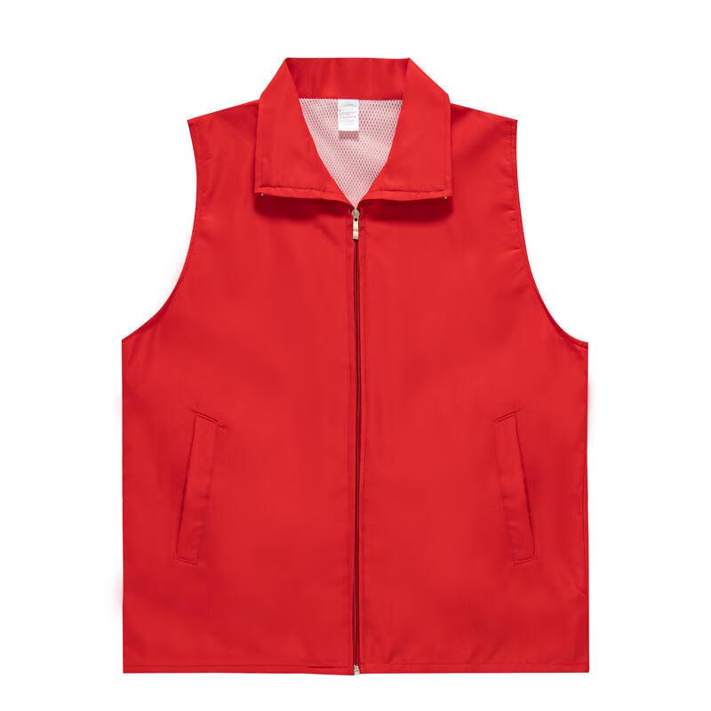 

Волонтерский жилет с двойным слоем и ромбами M (160)