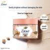 Dove Peeling do Ciała