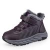 Winter high-top cotton shoes men's shoes fleece thickened walking shoes leather upper elderly shoes warm snow boots women
