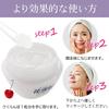 (Hanayukihada) Gel Cream (110g / Quasi-drug) All-in-one (lotion/beauty serum/emulsion/cream/makeup base) Dry Moisturizing Cream (Collagen/Hyaluronic A