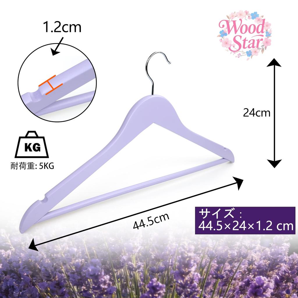 Set de Perchas de Madera con Forma de Estrella y Forma para Pantalones, Percha Fina para Ropa, Hecho de Madera Maciza Natural, Barra de 10 Piezas, Retención, Rotación de 360 Grados,