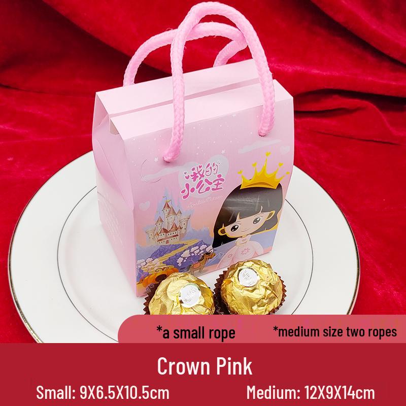 Children's Gift Candy Box for Birthday, Wedding, or Special Events
