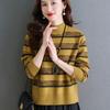Fashionable Knitted Sweater for Women Half Turtleneck Striped Base Shirt New Style Autumn and Winter Sweater