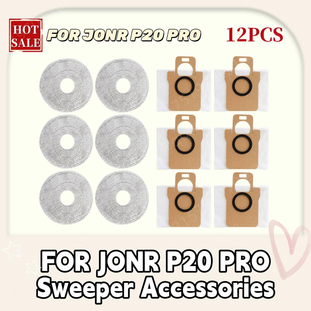 Compatible Side Brush Mop Cloth Dust Bag For JONR P20 PRO Spare Parts Accessories Consumables