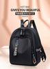 Schoolbag Backpack Women's 1011 New Korean Version Versatile Tide Nylon Backpack Fashion Leisure Large Capacity Travel School Bag