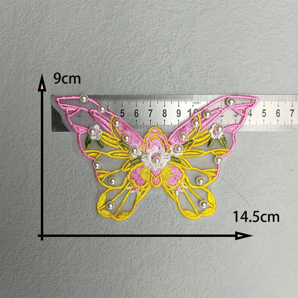 Magic Color Organza Polyester Embroidery Butterfly Diy Handmade Clothing Hair Accessories Dress Wedding Accessories