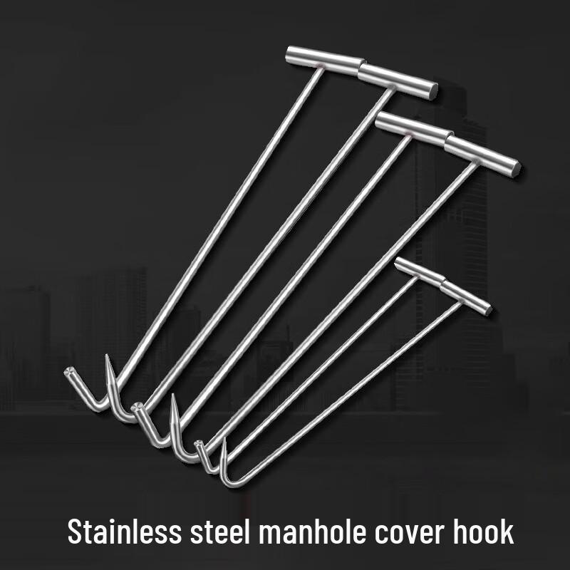 Stainless Steel Multi-purpose Hook for Manhole Covers & Rolling Shutters