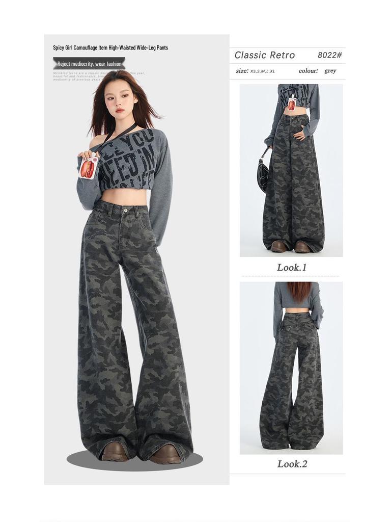 American-Style High-Waist Camo Jeans: Women's Wide-Leg, Slimming, Loose-Fit Pants for Spring 2025
