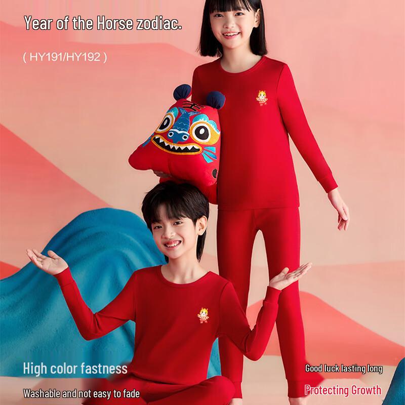 MaoRen Kids' Pure Cotton Thermal Underwear Set