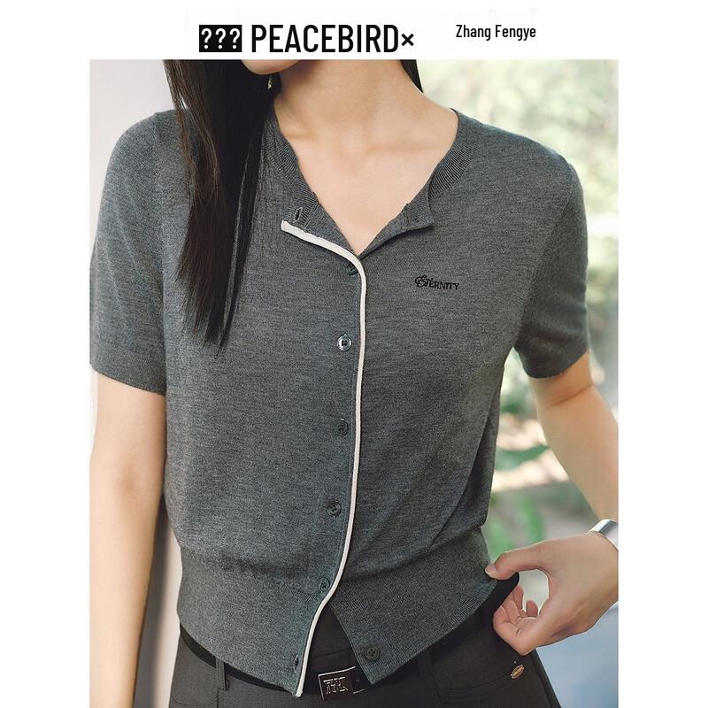 Peacebird Women's Color Block Knit Cardigan