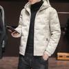 Fashion Men's Cotton Clothes Light and Short Winter New Trend Thickened Hooded Jacket Youth Large Size Men's Clothing