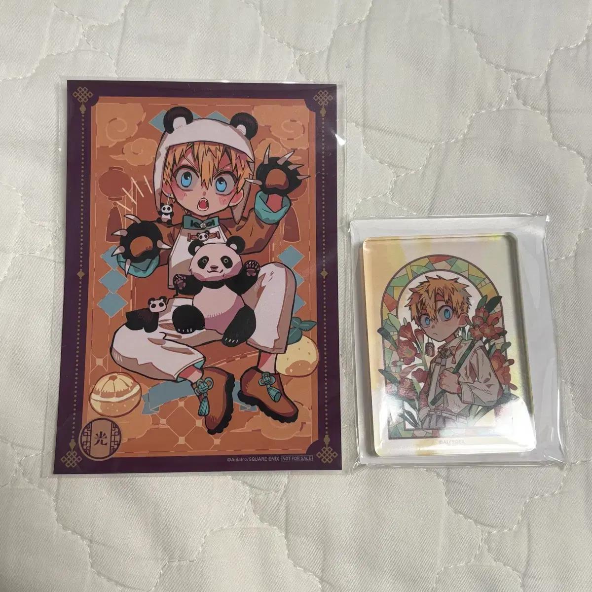 

Jibak Boy Hanako-gun Jihako-gun Kou Acrylic Block Rakuten Postcard