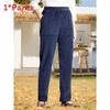 Cotton Corduroy Casual Pants For Women With Pockets And Trousers For Summer Comfort