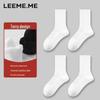 Antibakterielle Frottee-Socken für Damen, mittellang