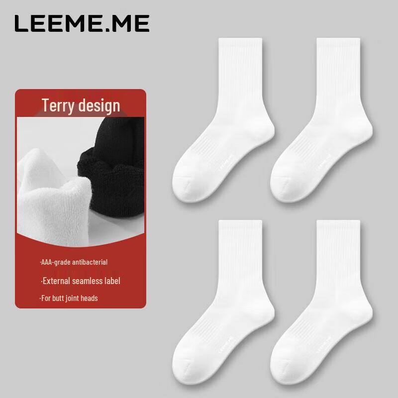 Women s Antibacterial Mid-Calf Terry Socks One Size