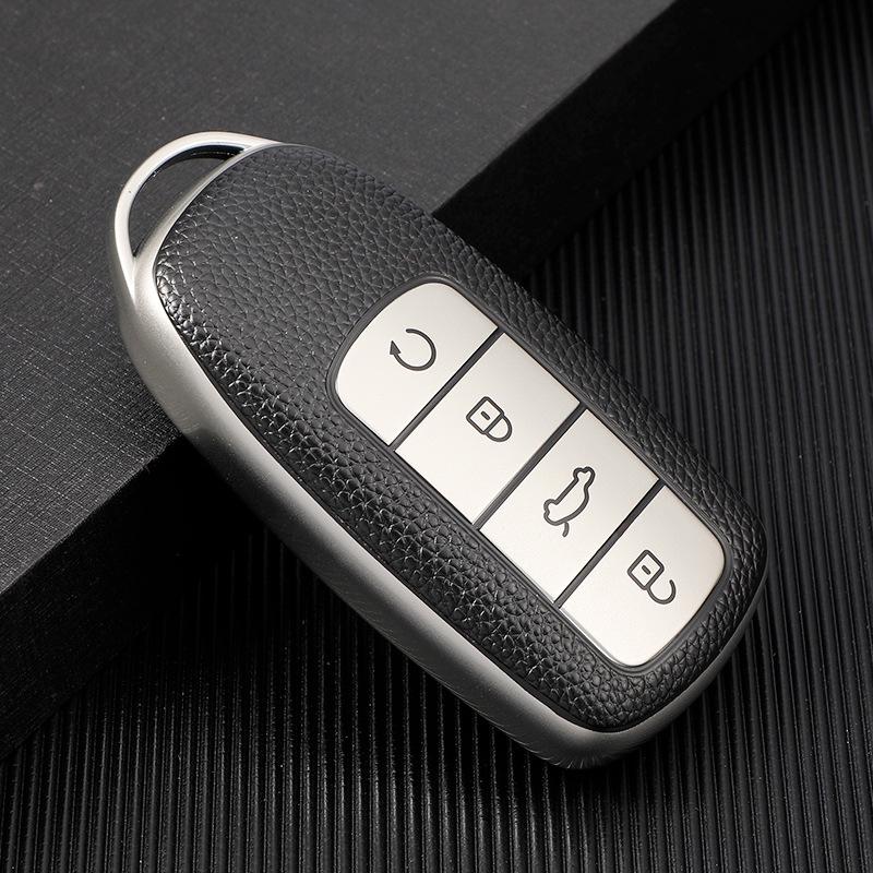 Chery Car Key Case for Tiggo 8 Plus, Kunpeng Edition, Tiggo 7 Plus, Arrizo 5 Plus