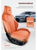 BYD Song L Universal Ventilated Seat Cushion: Four-Season, Semi-Enclosed, Breathable, Sports Minimalist Design