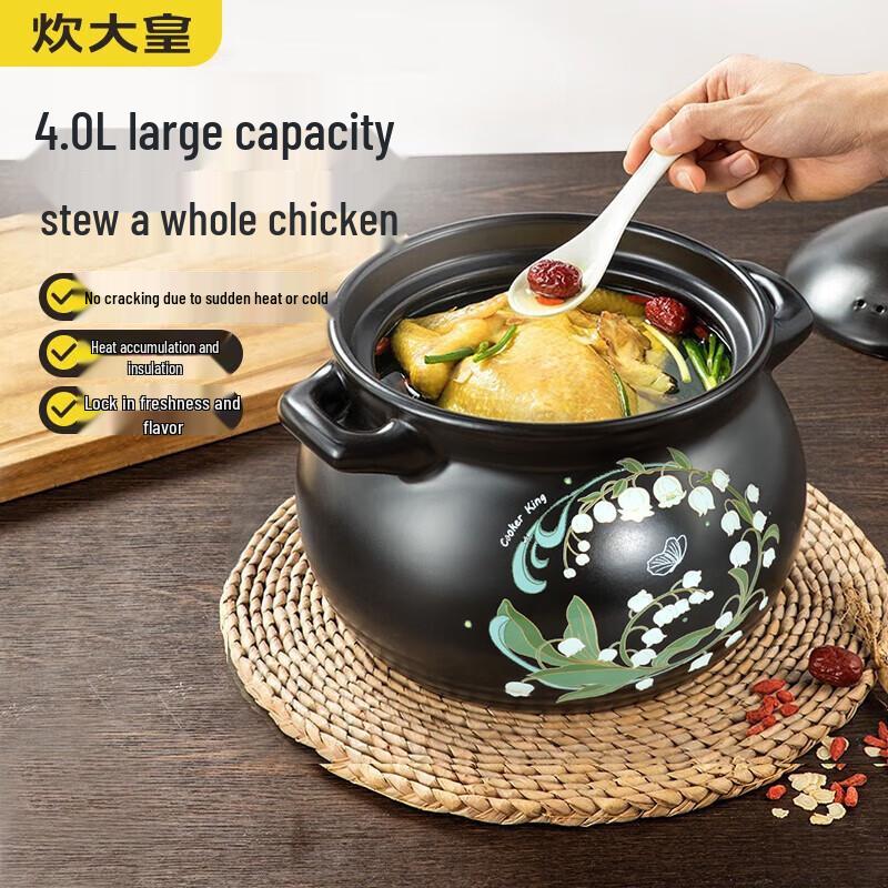 Chui Da Huang Lily of the Valley 4L Ceramic Casserole